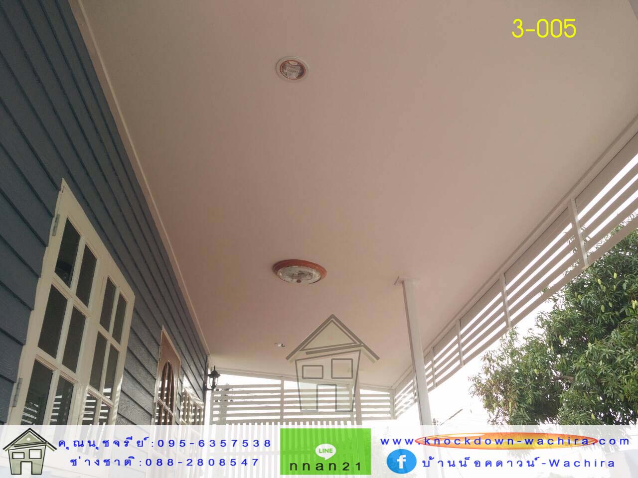 บ้านน๊อกดาวโมเดิร์น,บ้านน๊อกดาวน์ 2 ห้องนอน,บ้านสําเร็จรูปราคาถูก,ราคาบ้านสําเร็จรูป