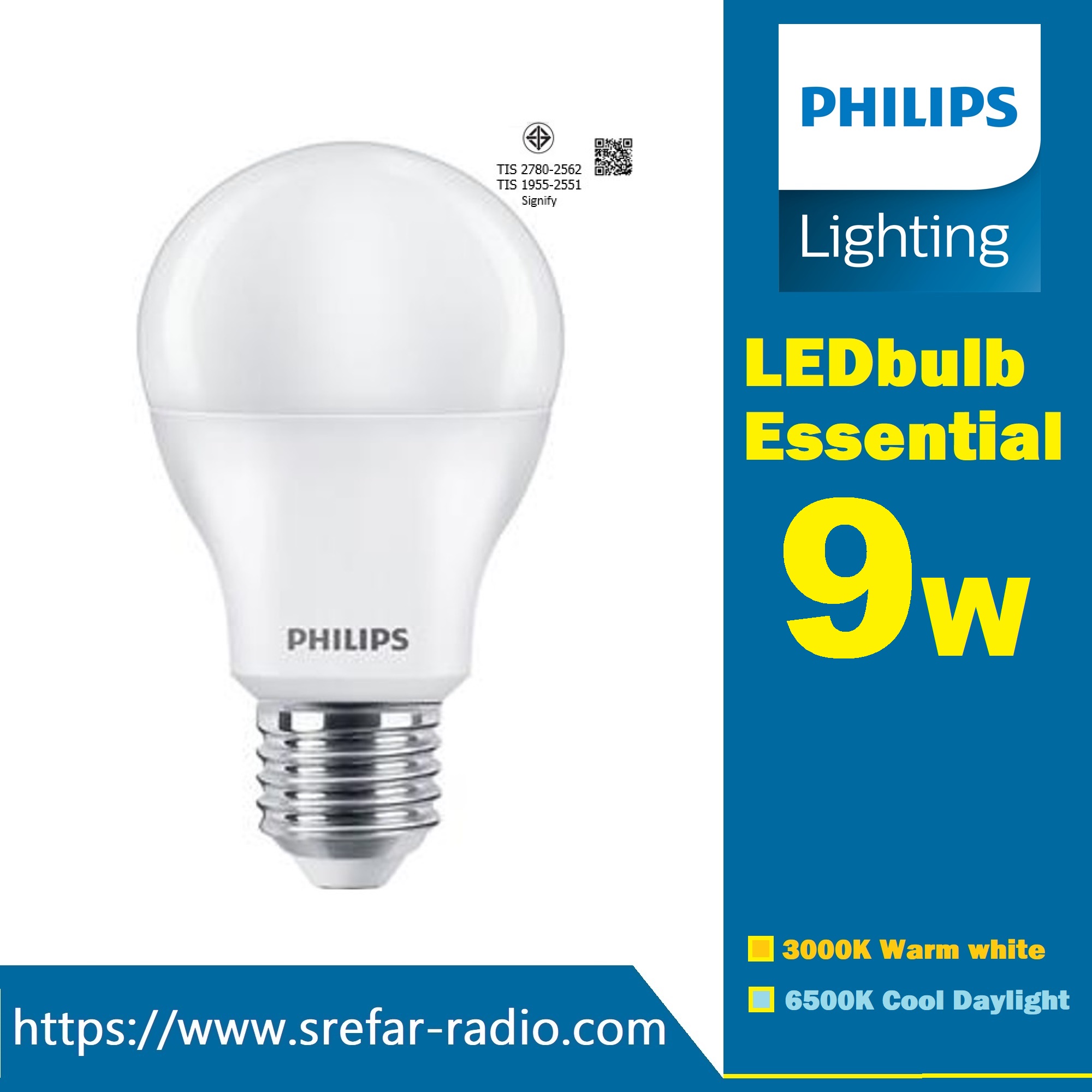 PHILIPS LEDbulb Essential E27 9W