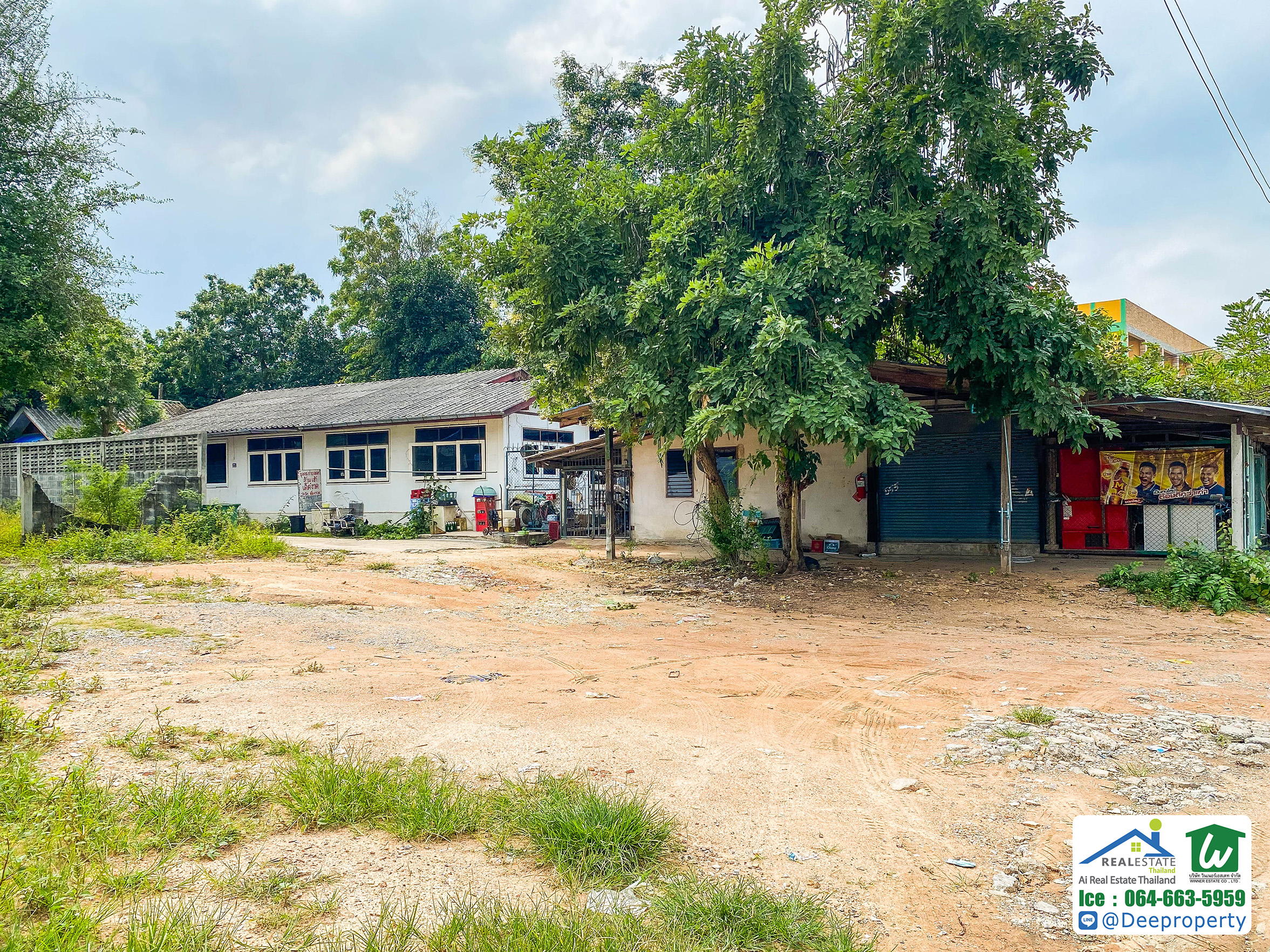 🏠ขายที่ดินพัทยา 2 ไร่ ใกล้หาดจอมเทียน ติดถนนชัยพฤกษ์ 2 ตำบลหนองปรือ อำเภอบางละมุง จ.ชลบุรี ราคาถูก