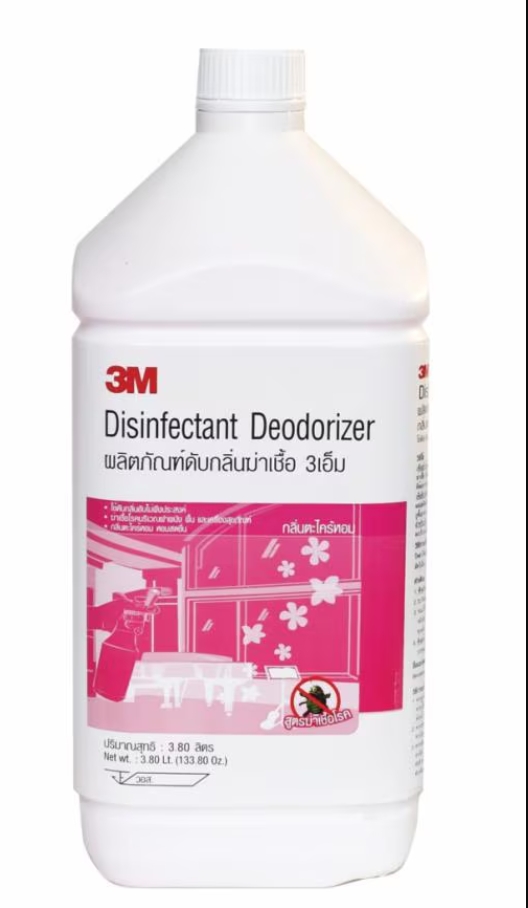 3M Disinfectant Deodorizer น้ำยาดับกลิ่นฆ่าเชื้อ กลิ่นตะไคร้หอม 3เอ็ม (แกลลอน)