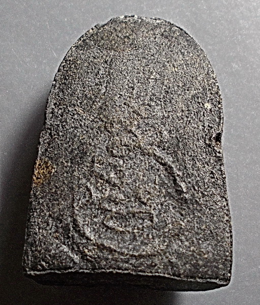 พระสังกัจจายน์หลวงพ่อพูน วัดใหม่ปิ่นเกลียว หลังยันต์