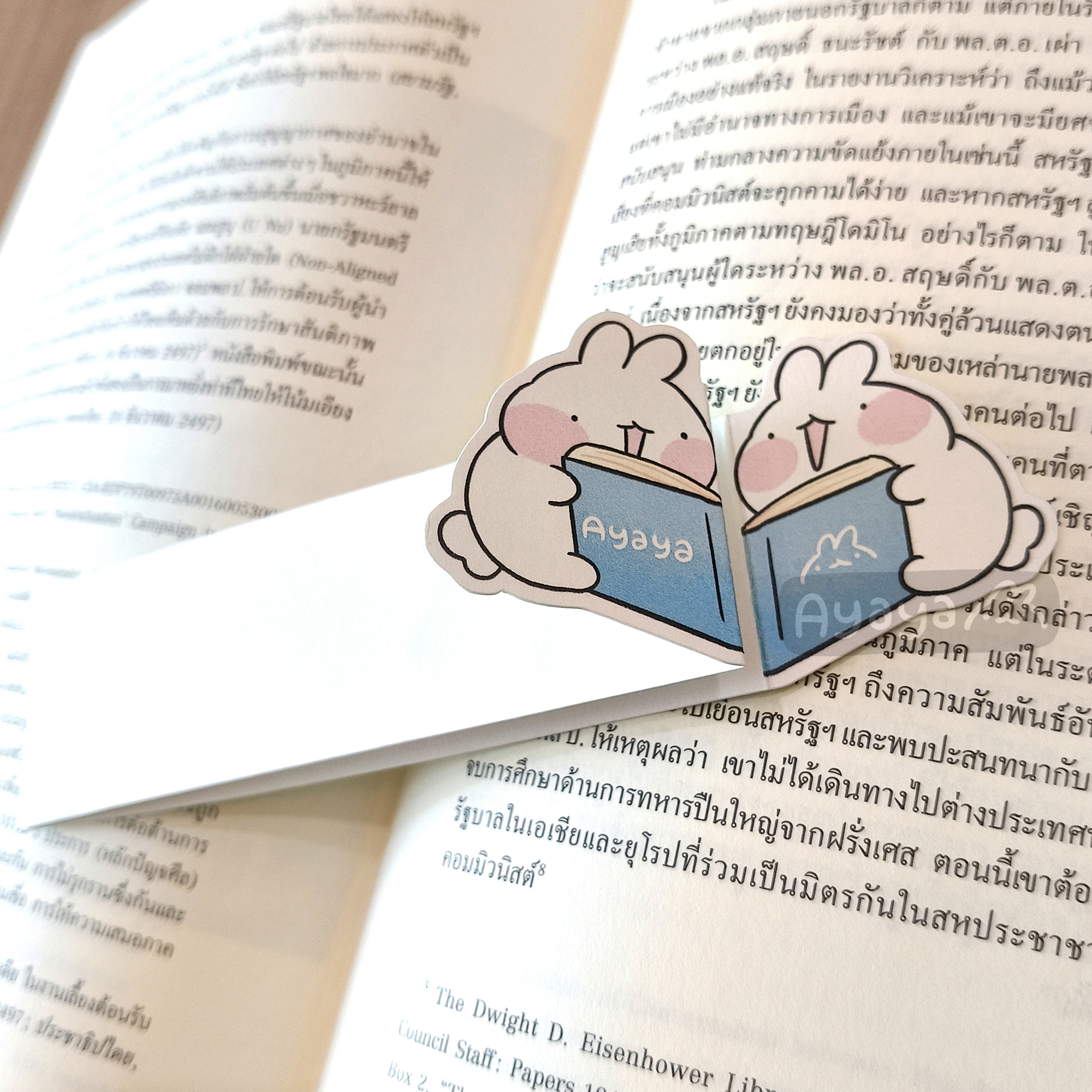 ที่คั่นหนังสือแบบผีเสื้อ ลายอ่านหนังสือกันนะ