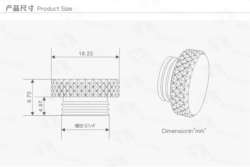Bykski G1/4 B-PD5 Knurled Stop Plug