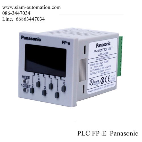 FP-E PLC PANASONIC