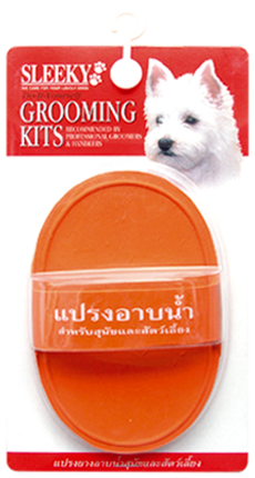 แปรงอาบน้ำ