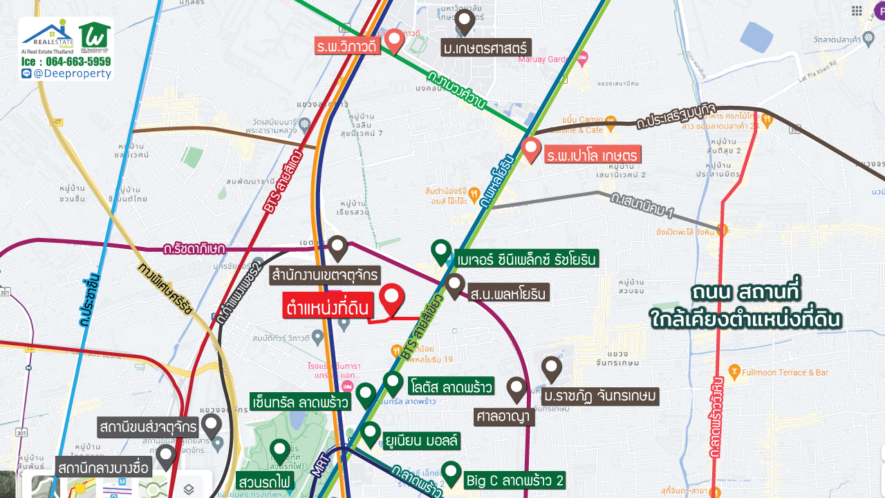 SOLD OUT! ให้เช่าบ้านเดี่ยว 2 ชั้น 141 ตรว 564 ตรม. ซ.พหลโยธิน23 ใกล้สถานนีรถไฟฟ้าสายสีเขียว BTS พหลโยธิน24 เพียง 250 เมตร