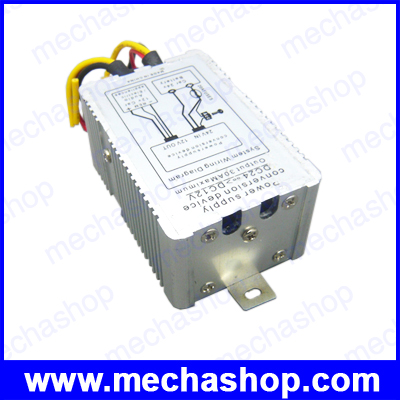ดีซี คอนเวอร์เตอร์ เครื่องแปลงไฟ DC Converter 24VDC universal to 12VDC 30A (สำหรับอุปกรณ์ที่ใช้ไฟ12Vทุกชนิด)