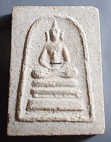 สมเด็จหลวงปู่นาค วัดระฆัง ปี 2495 พิมพ์เทวดาสมาธิเพชร หลังตรายางวัด