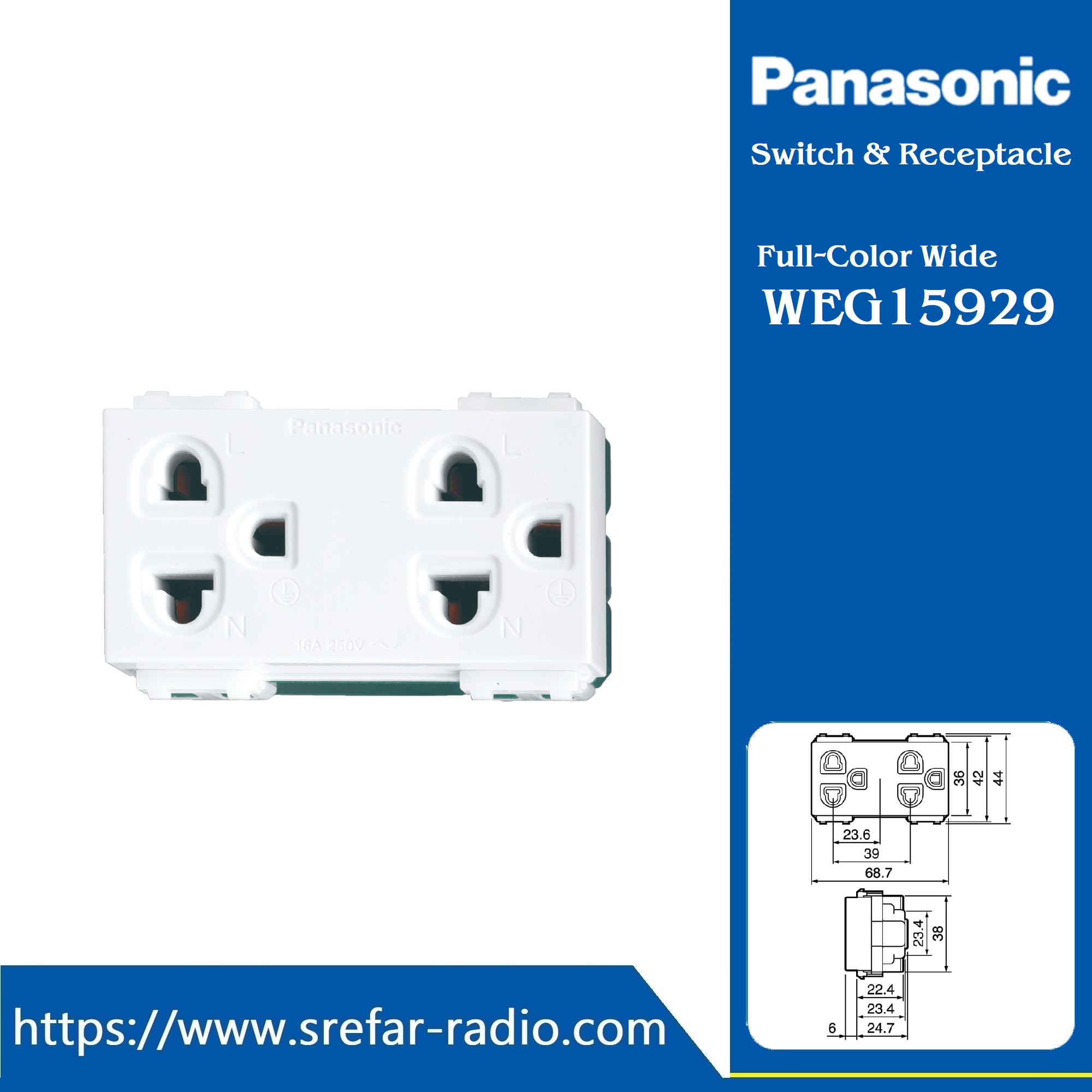 WEG15929 เต้ารับคู่ เสียบขากลมแบน มีกราวด์ Panasonic รุ่น WIDE SERIES