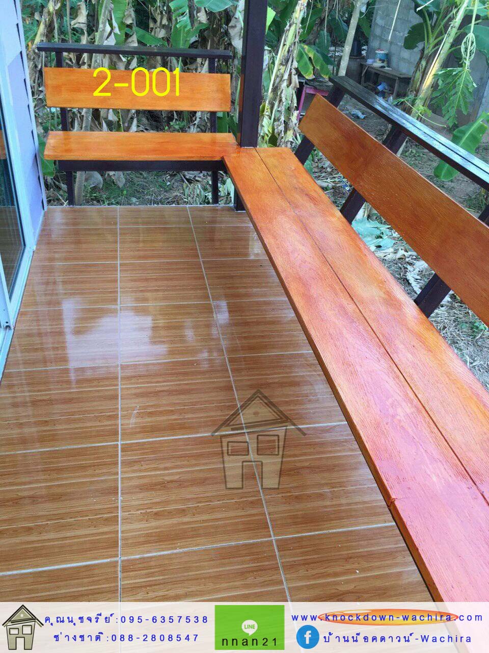 บ้านไม้สําเร็จรูป,บ้านไม้น็อคดาวน์,บ้านโมบาย,แบบบ้านน็อคดาวน์,น็อคดาวน์