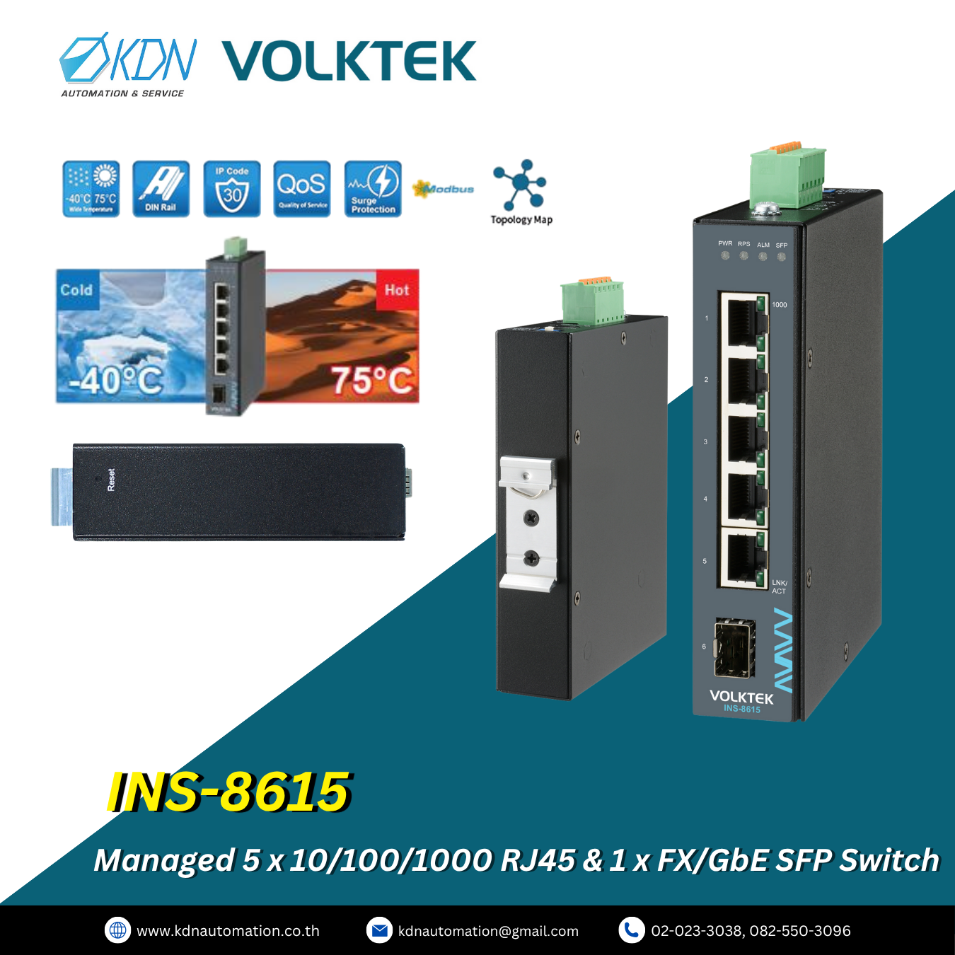 INS-8615 Volktek Managed 5 x 10/100/1000 RJ45 & 1 x FX/GbE SFP Switch