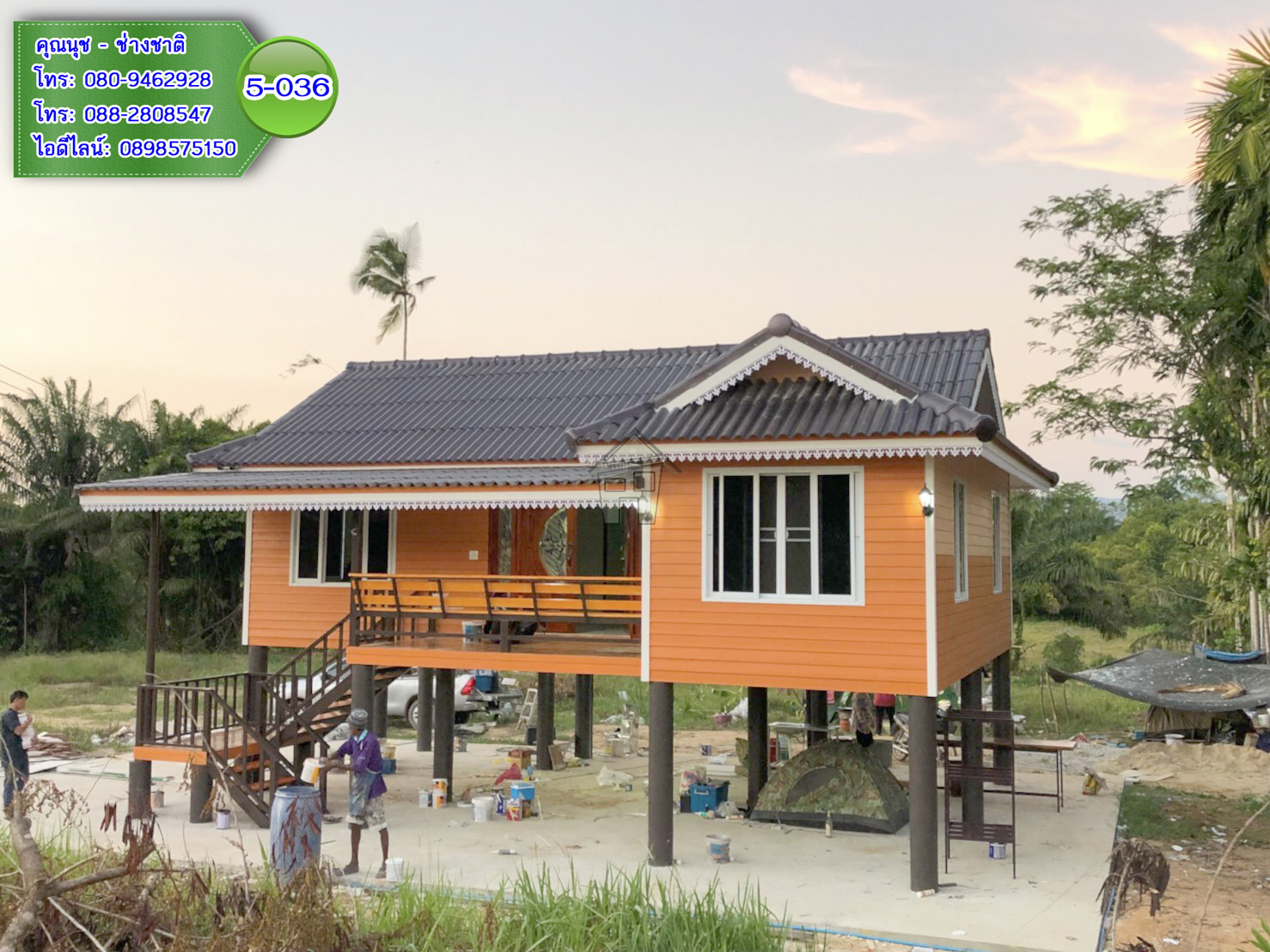 5-036 บ้านน็อคดาวน์ยกสูง ทรงปั้นหยาผสมมะนิลา (สีส้ม)