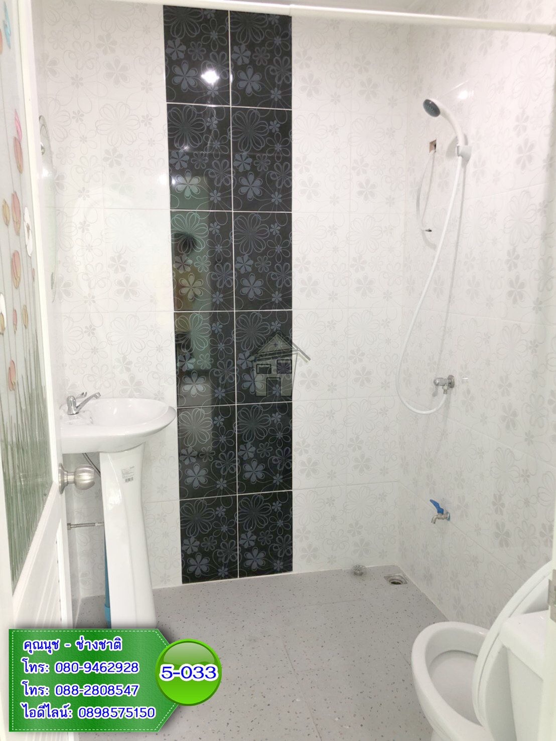 5-033 บ้านน็อคดาวน์ทรงโมเดิร์น สีครีม