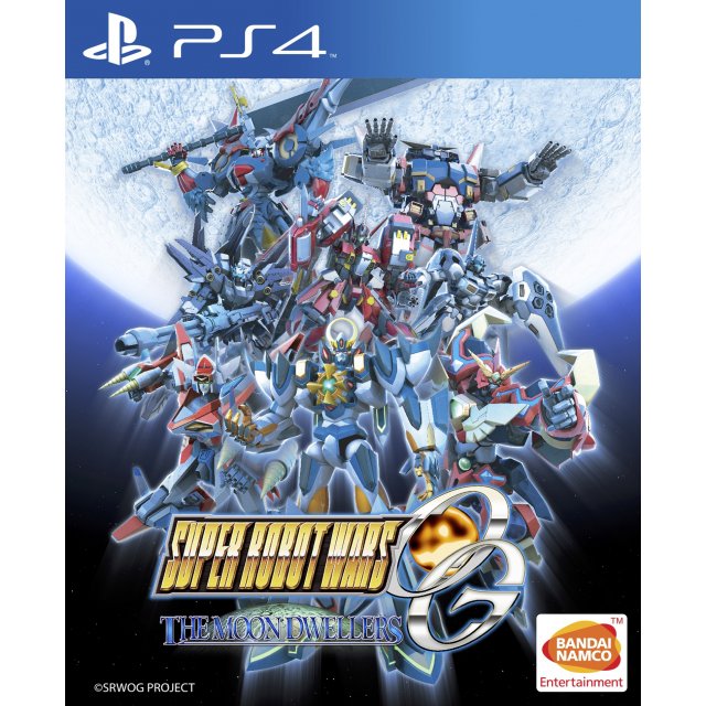 PS4: Super Robot Wars OG: The Moon Dwellers (Z3) - ENG [ส่งฟรี EMS]