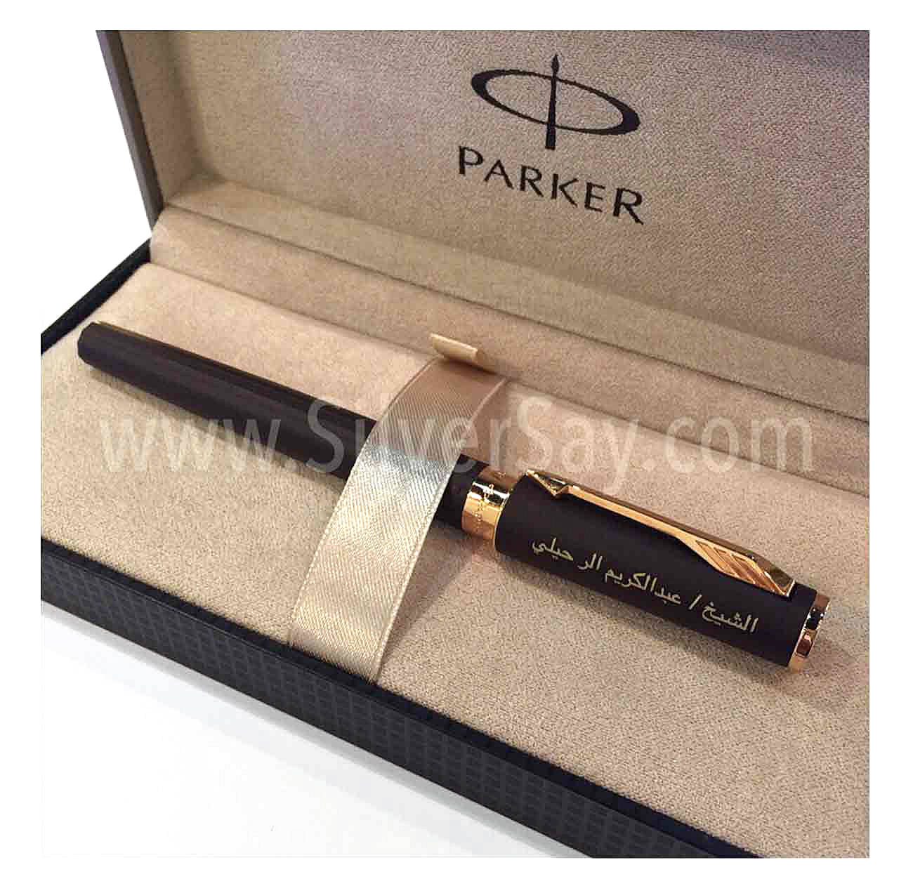 สลักชื่อ "ภาษาอาหรับ" บนปากกา Parker