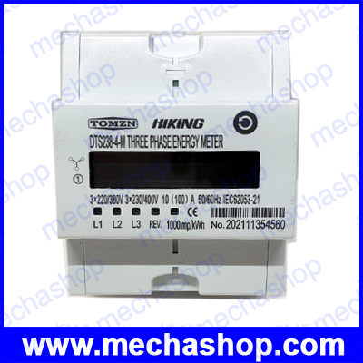 มิเตอร์วัดพลังงาน มิเตอร์วัดกำลังไฟฟ้า 4P 10(100)A three phase Din rail KWH Watt hour din-rail energy meter LCD 3*230/400V 50Hz
