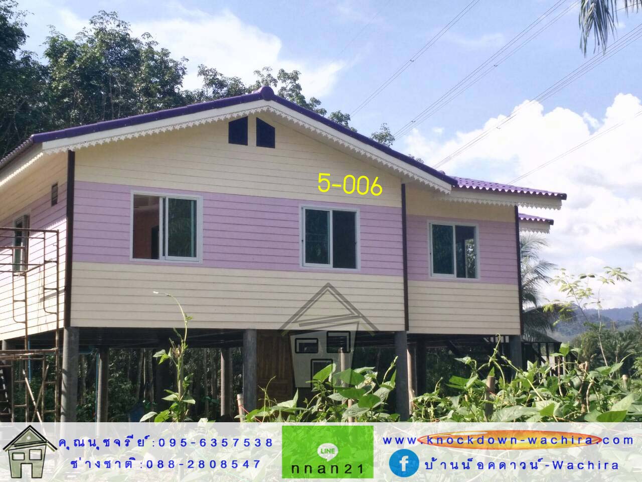 บ้านน๊อกดาวโมเดิร์น,บ้านน๊อกดาวน์ 2 ห้องนอน,บ้านสําเร็จรูปราคาถูก,ราคาบ้านสําเร็จรูป,knockdown-wachira