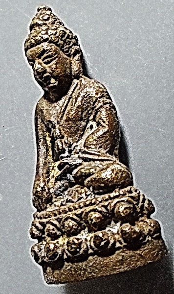 พระกริ่งเก่า มีโค๊ต ไม่ทราบที่