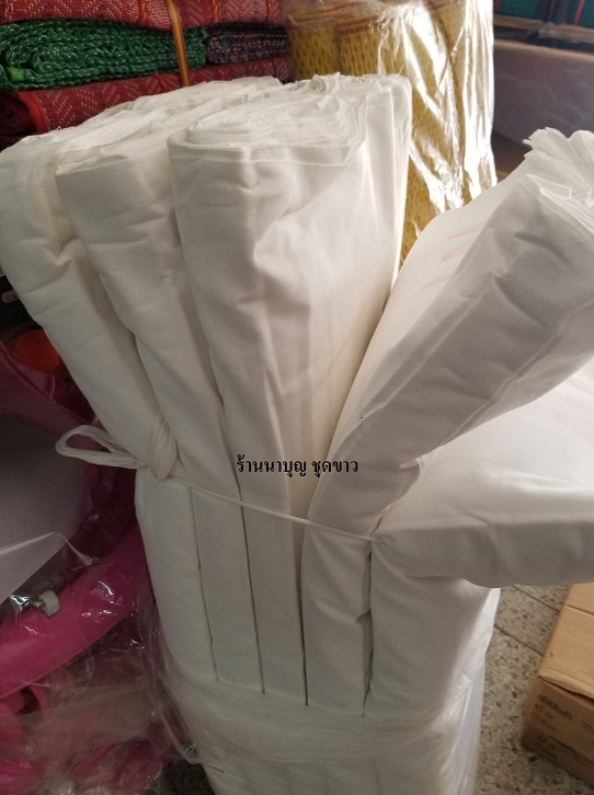 ผ้าดิบ ผ้าห่อศพ ผ้าด้ายดิบ ทำผ้าอาบน้ำฝนถวายพระ ประดับตกแต่ง งานพิธี ถวายพระ ทำลูกประคบ งานเอนกประสงค์