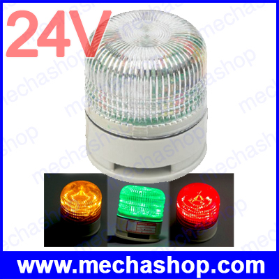 ไฟสัญญาณแสดงสถานะ เปลี่ยนสีได้ 3 สี Strobe Signal Warning light LTA5002WJ 24V Indicator light LED Lamp with Buzzer มีเสียง ไฟติดค้าง