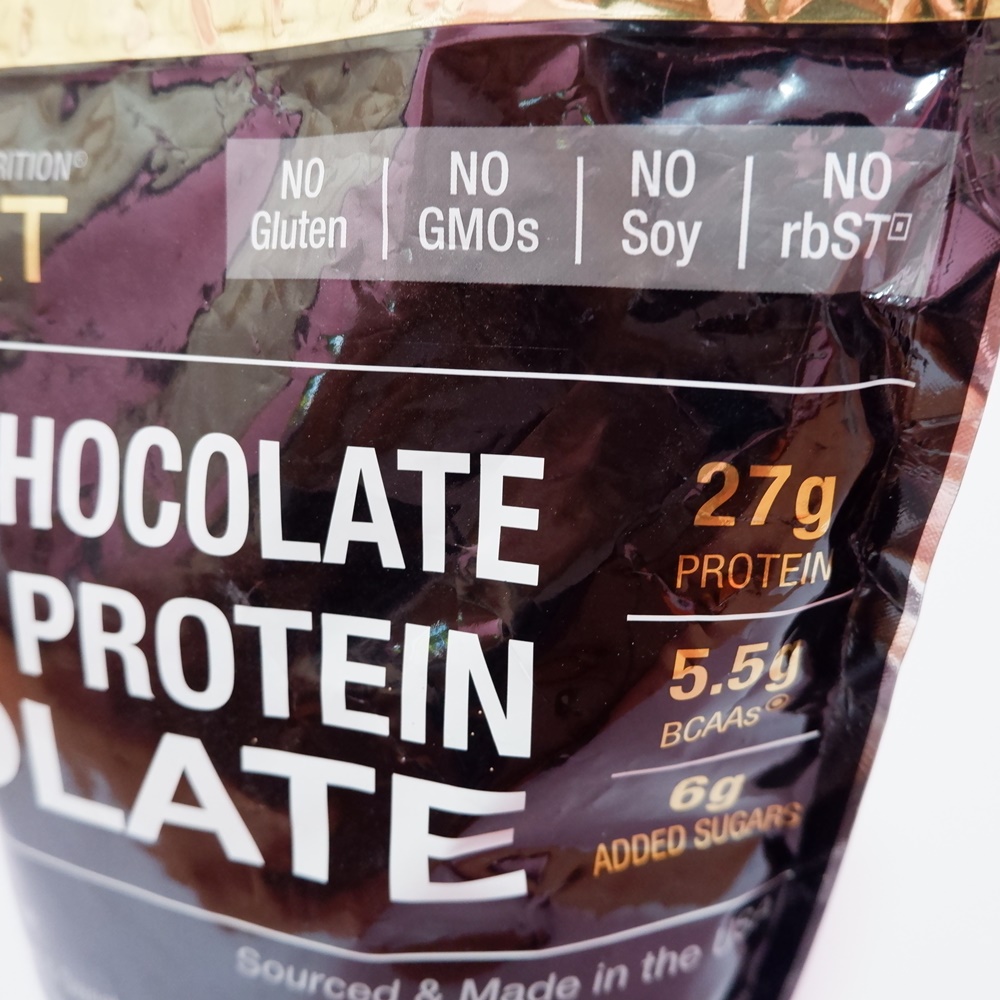 เวย์โปรตีนไอโซเลท California Gold Nutrition แบ่งขาย450กรัม