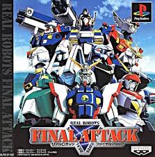 PS1: Real Robots - Final Attack (J) รหัส 668