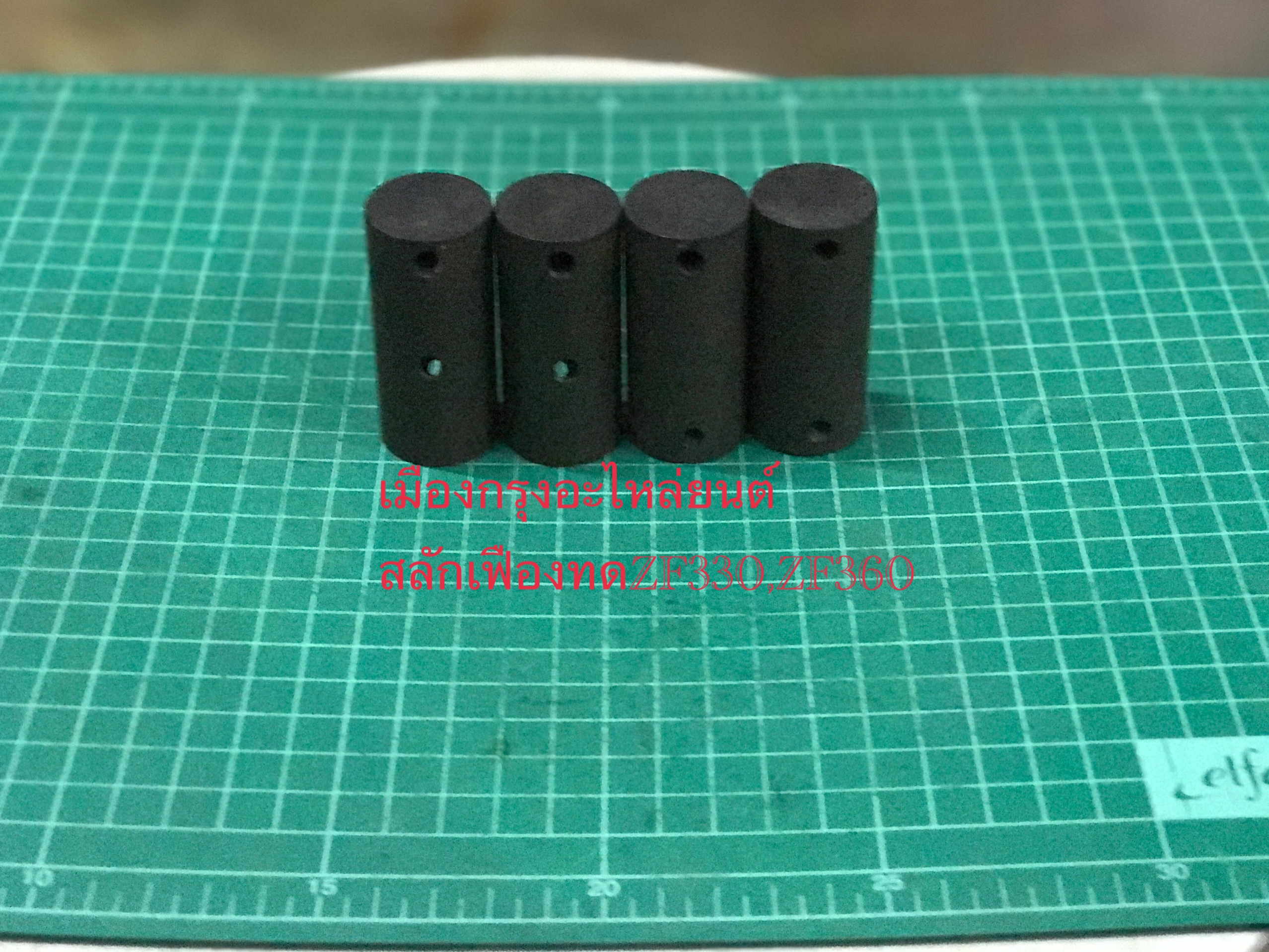สลักเฟืองทดZF360(อิตาลี)