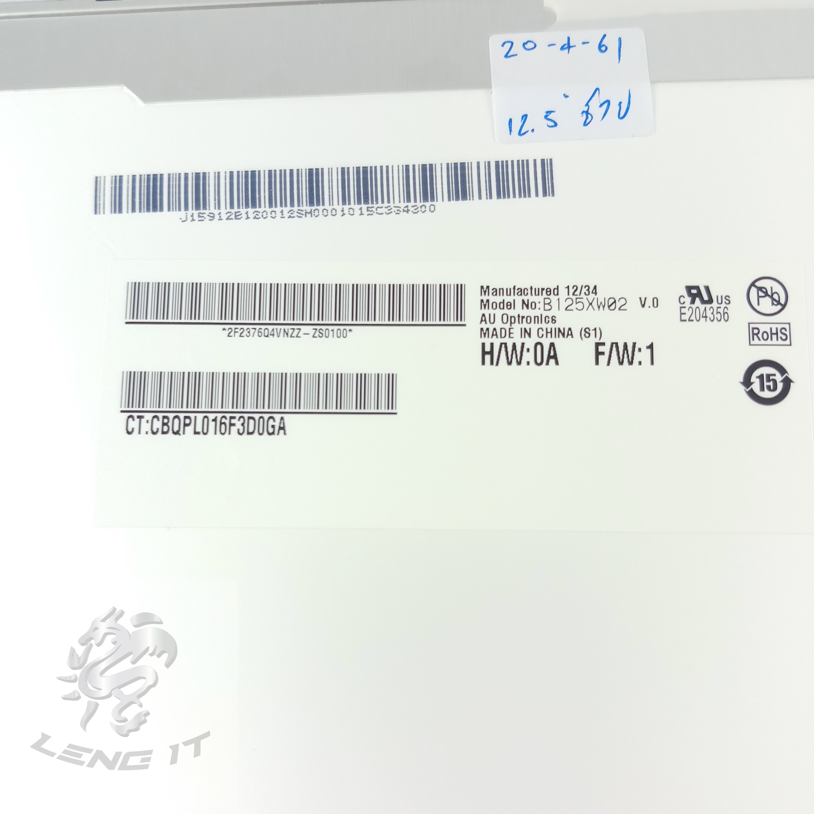 LED Panel จอโน๊ตบุ๊ค ขนาด 12.5 นิ้ว LED 40 PIN (ใช้ได้กับทุกรุ่น)