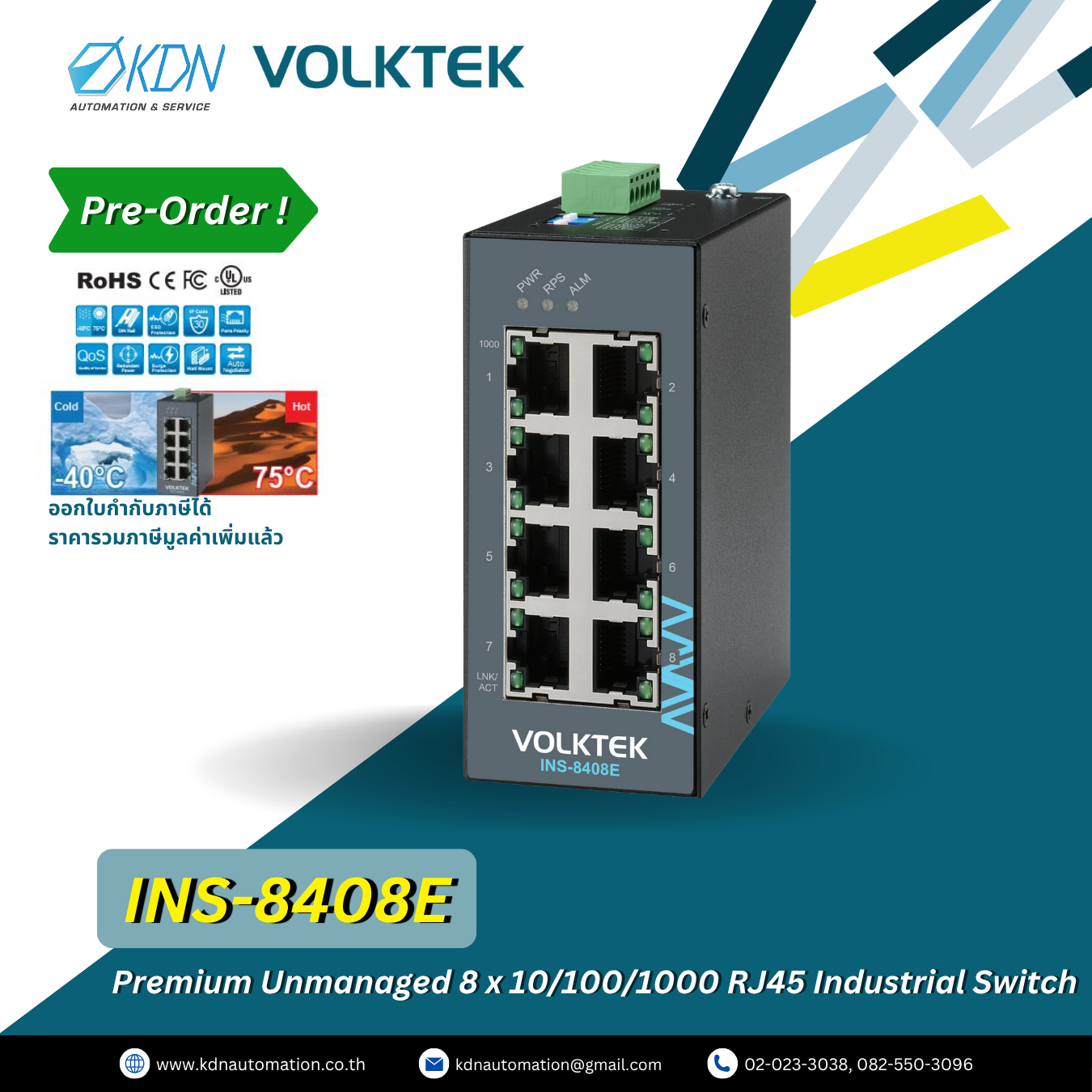 INS-8415 Volktek Unmanaged 5 x 10/100/1000 RJ45 & 1 x GbE SFP Industrial Switch
