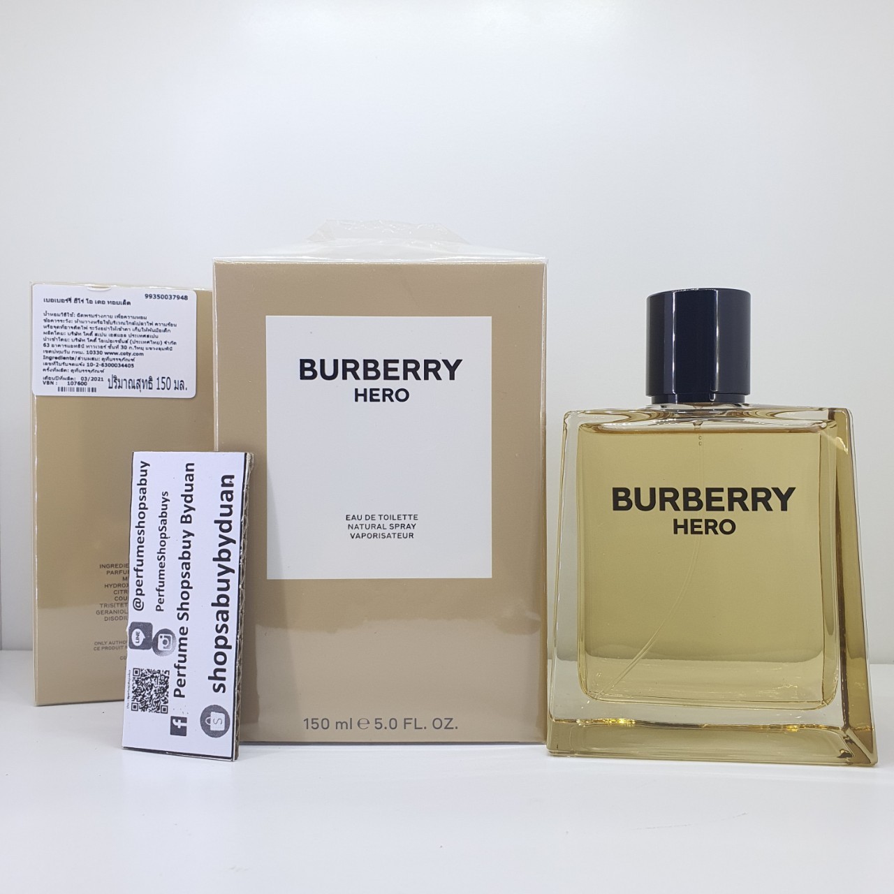 น้ำหอมแท้แบ่งขาย Burberry Hero EDT 💦แบ่ง 💕Travel Size แบบทดลอง