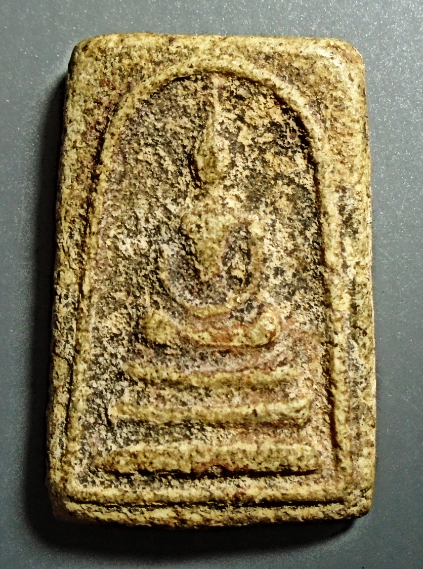 สมเด็จคะแนน กรุวัดขุนอินทประมูล อ่างทอง