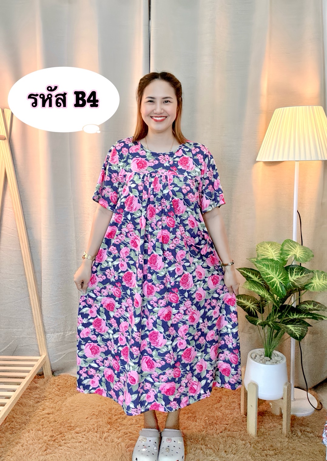 A18 ชุดนอน ชุดลำลองคุณแม่ งานแขนสั้น ผ้าไมโคร เนื้อนิ่ม ลายสวย ใส่สบาย