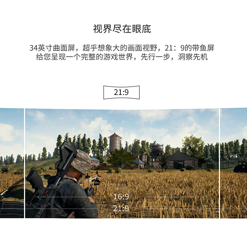 TITAN ARMY N34SQ PLUS