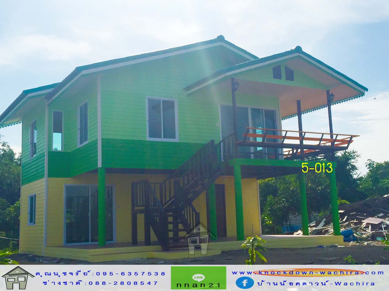 บ้าน knock down modern,knock down house,knock down home,บ้านประกอบสําเร็จรูป ราคา,บ้านน็อคดาวน์ รีสอร์ท