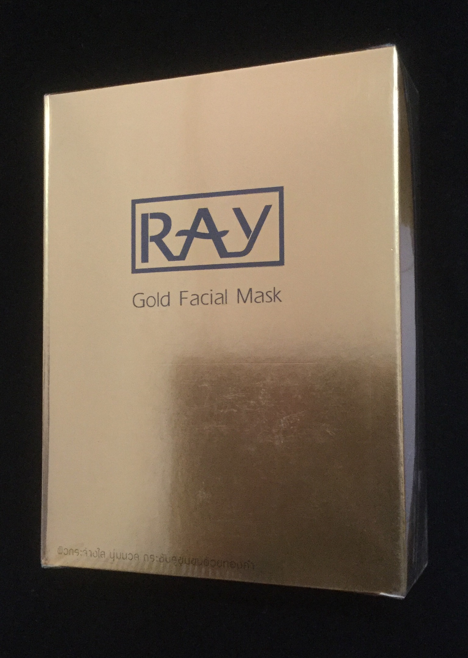 Mask RAYสีทอง สีเงิน面膜