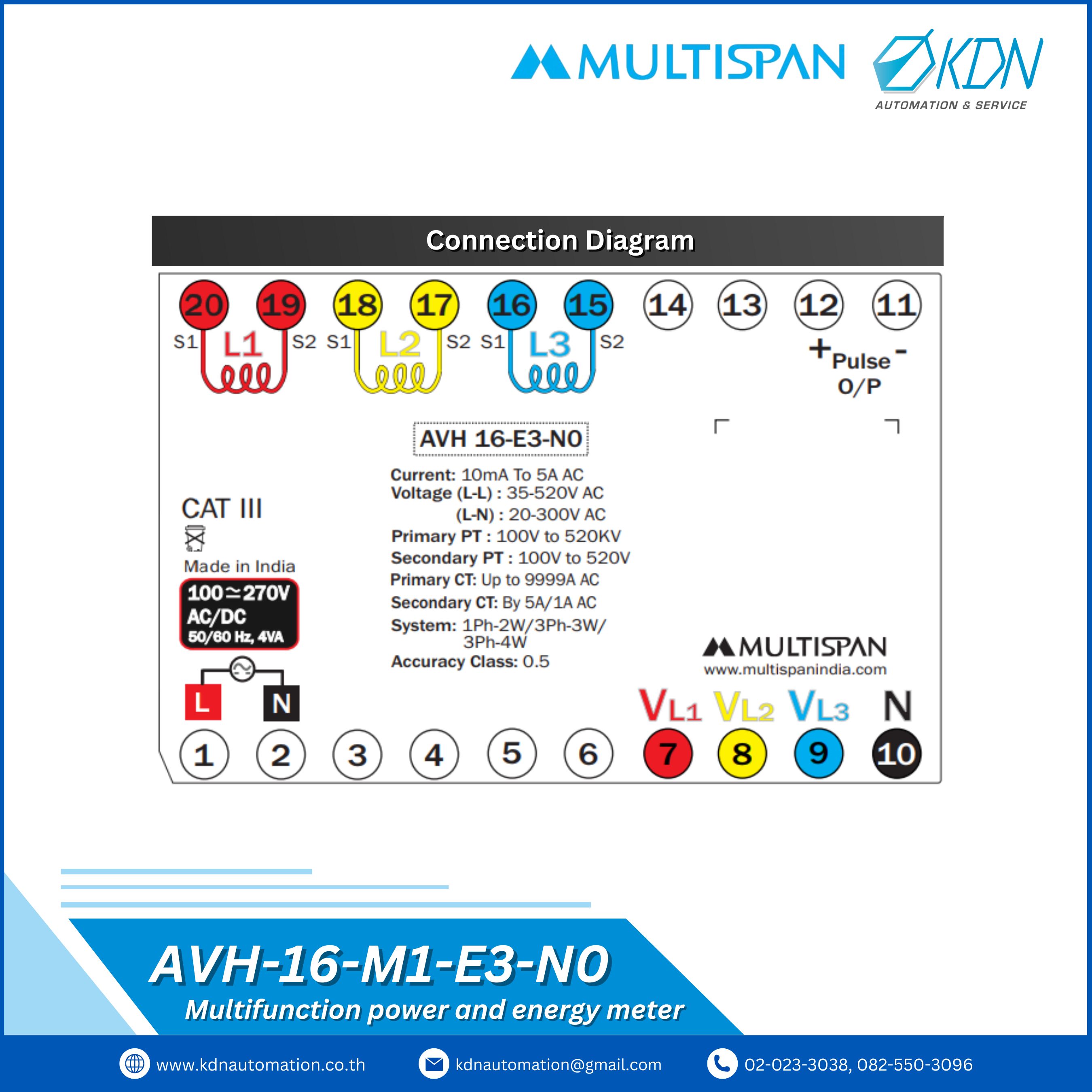 AVH-16-M1-E3-N0 Multispan Multifunction Meter - THD & IMP-EXP