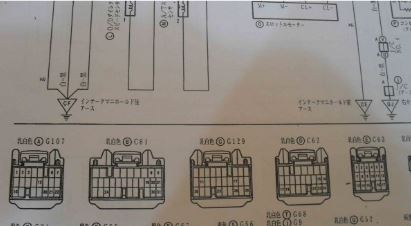 คู่มือซ่อมรถ วงจรไฟฟ้า Wiring Diagram 2JZ-GE VVT-i TOYOTA CROWN รุ่นหลังปี 1997 เดือน 7 ปลั๊กหนา