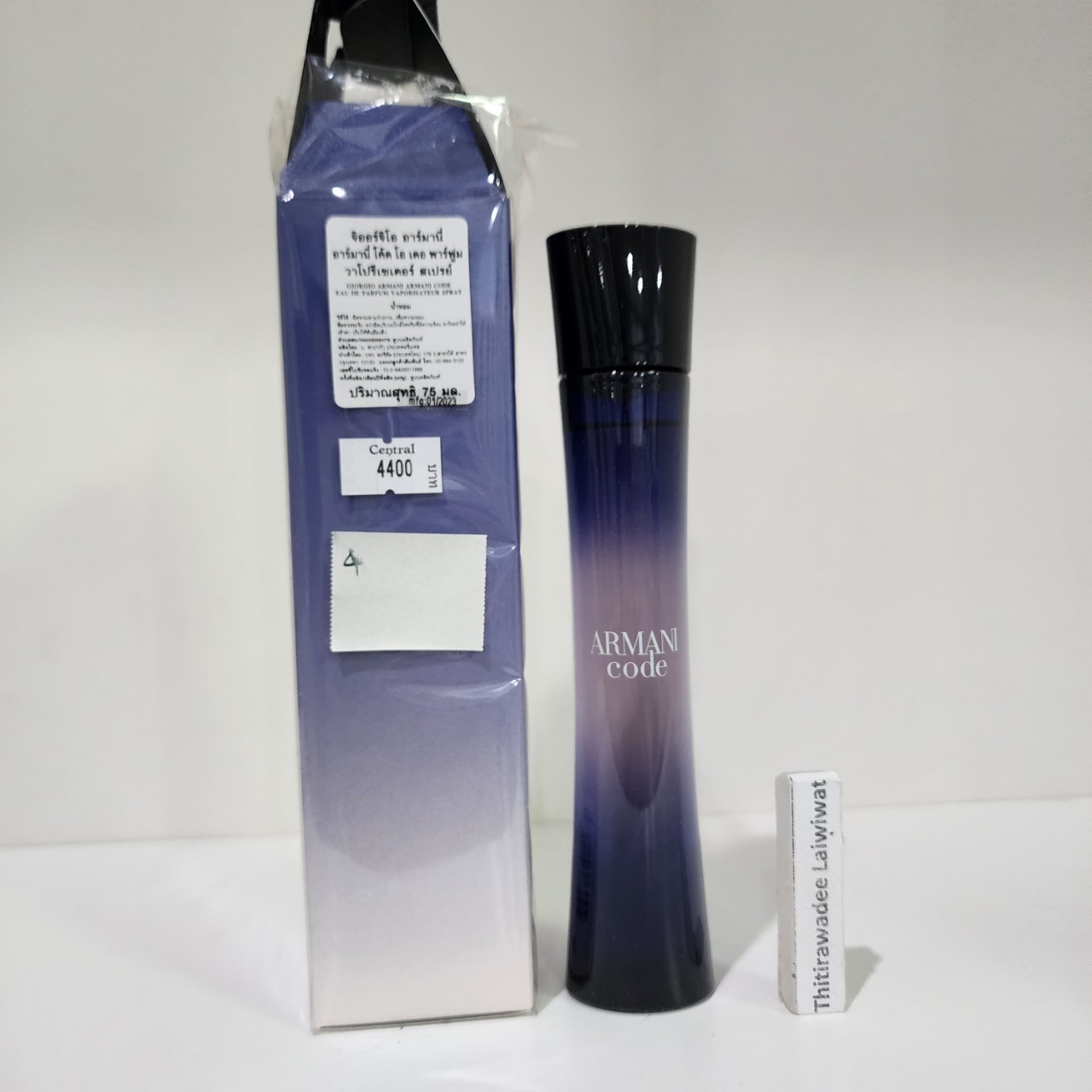 น้ำหอมแท้แบ่งขาย Giorgio Armani Code EDP หญิง 💕Travel Size แบบทดลอง