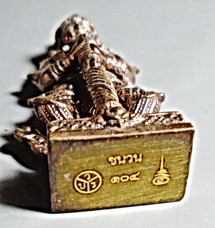 ท้าวเวสสุวรรณ หลวงพ่อทอง วัดบ้านไร่ จ.นครราชสีมา รุ่นยกฐานะ ทองนำโชค ปี2564