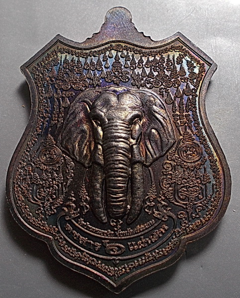 เหรียญคชสาร 6 แผ่นดิน รุ่นแรก เนื้อทองแดง กล่องเดิม