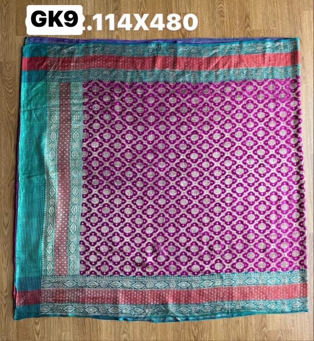 ซิ่น ผ้าปาโตล่า เส้นยืนไหมแท้ ขนาด 140x480ซม. พื้นสีชมพู รหัส N9-SIL-GK9