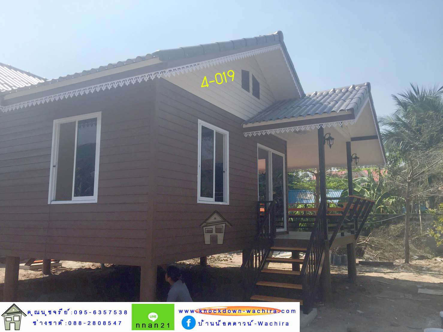 ราคาบ้านน็อคดาวน์,บ้านน็อคดาวน์ราคา,บ้านน๊อคดาวน์,บ้านน็อคดาวน์พิจิตร,knockdown-wachira