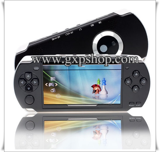 PMP: 4.3 inch QVGA MP3 MP4 MP5 RMVB PMP PLAYER