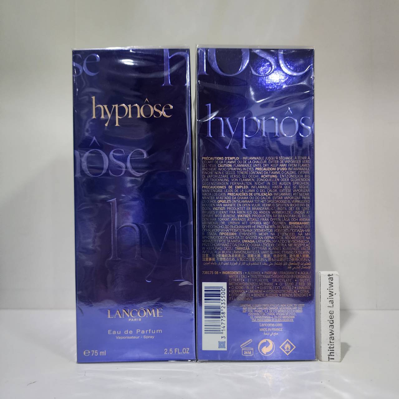 น้ำหอมแท้ Lancome Hypnose for Women EDP 75ml กล่องซีล