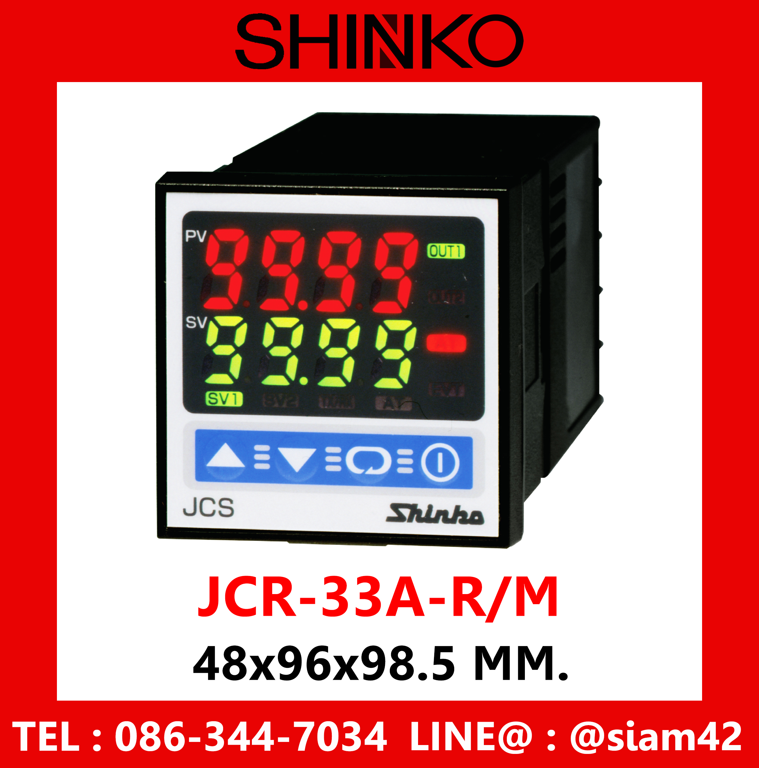 เครื่องวัดและควบคุมอุณหภูมิ SHINKO รุ่น JCR-33A-R/M (NEW)