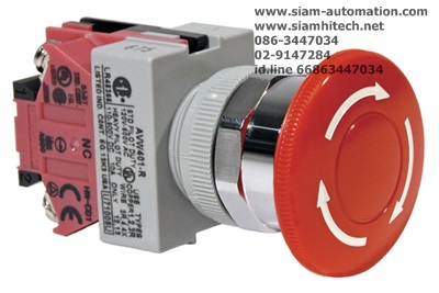 Emergency Stop Switch ยี่ห้อ IDEC รุ่น AVW401R (New)ของแท้