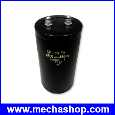 คาปาซิเตอร์ ตัวเก็บประจุ 450V 6800uf Electrolytic Capacitor Radial 75mmx145mm Made in China (สินค้า Pre-Order)