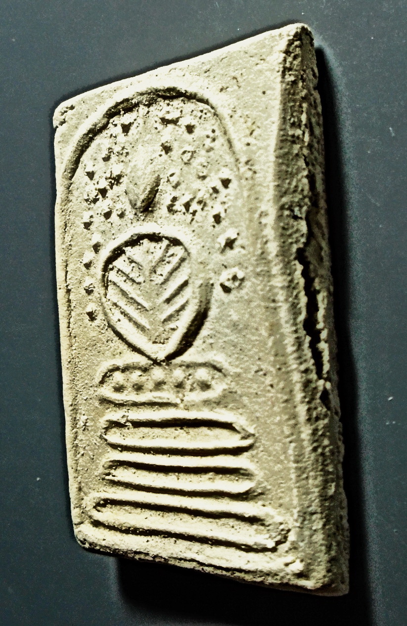 สมเด็จวัดระฆังพิมพ์พุทธประวัติ ทรงบำเพ็ญทุกรกิริยา