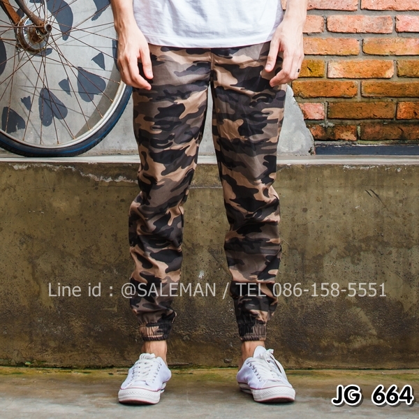 กางเกง jogger ลายทหาร JG664