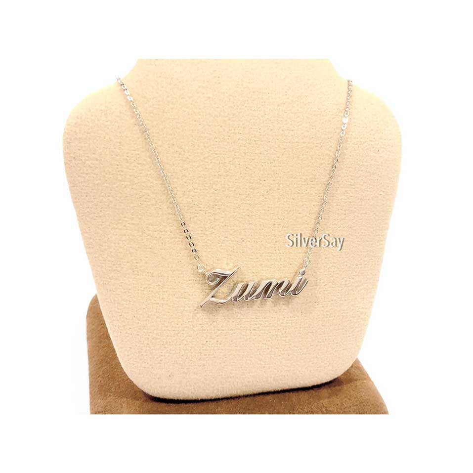 สร้อยชื่อ-จี้ชื่อ "Zumi" พร้อมสร้อยคอลายอิตาลี เงินแท้ 925 ชุบทองคำขาว